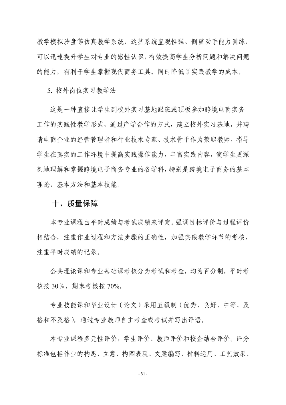 089c1da4927aecebda193c77dc19a335.png