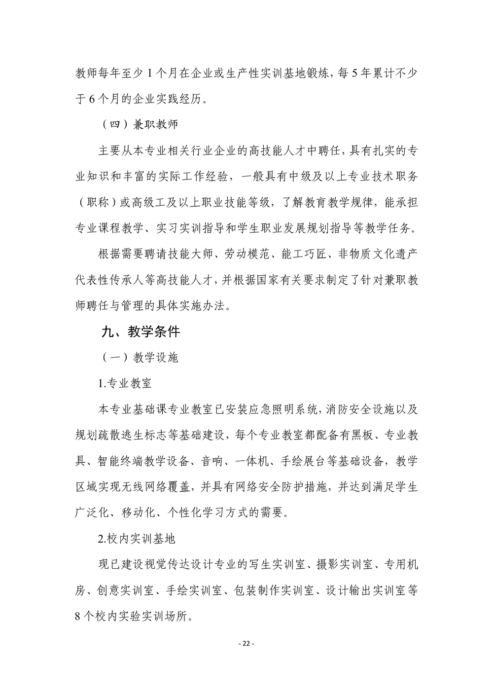 151005ca6e82bd7439b094ee373f99ea.png