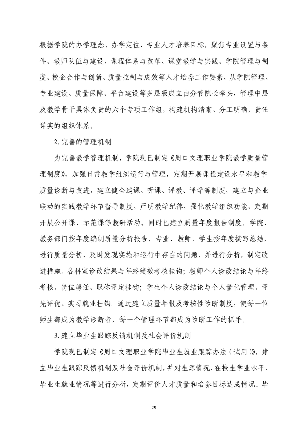 1a34a1319e03a47d38fb0b6bbeb7a4d9.png
