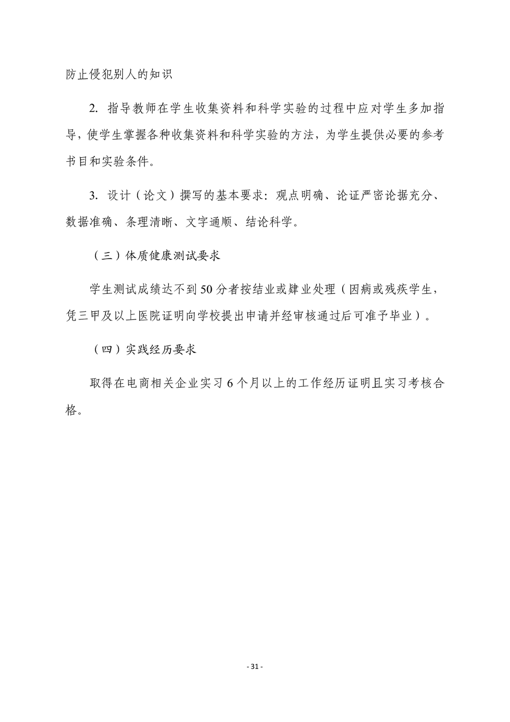 1c39b89eab190ec6b3f2d87dd60c48ef.png