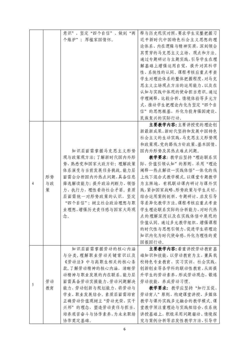 24ae849eebf06f98a3c0139f7049fc2e.png