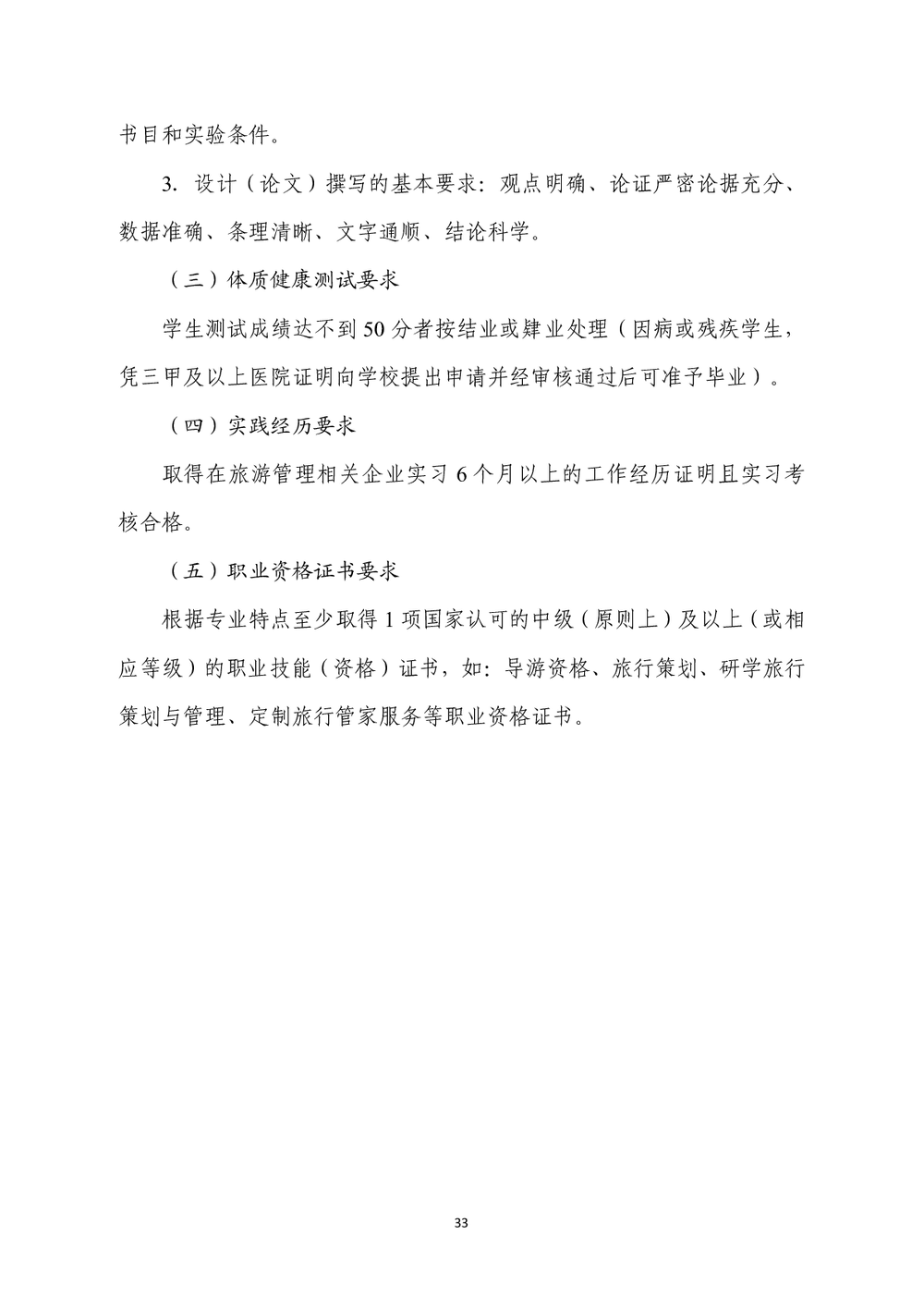 39039377e5d89c9f9dbc44b04a0b20a0.png
