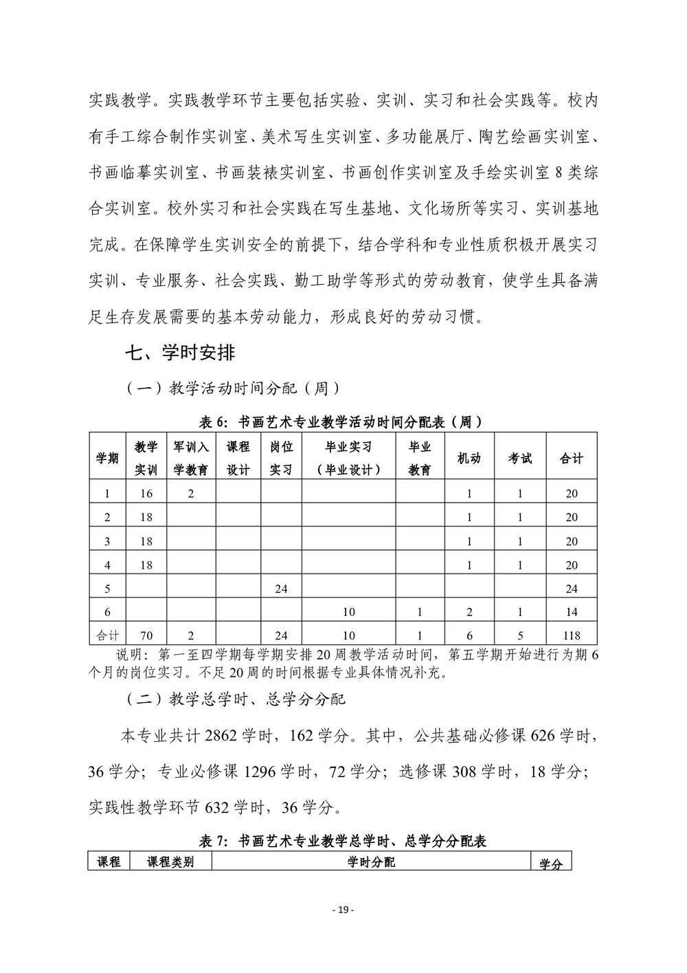 405b5c2e249c44fa862f1522684060b3.png