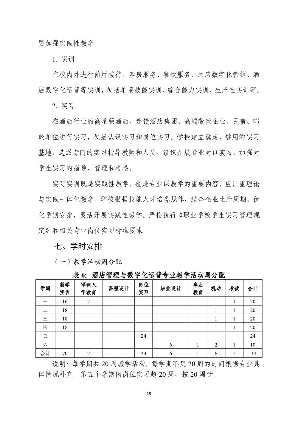 4205ea64c0f04d0a94bfac2c7626cec0.png