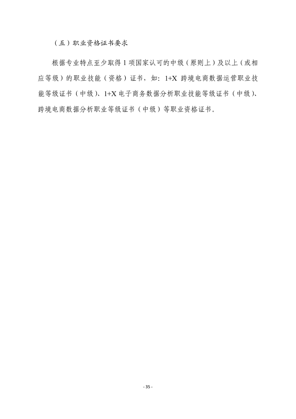 48dddddaa4c85a19a31d76a87b1d6291.png