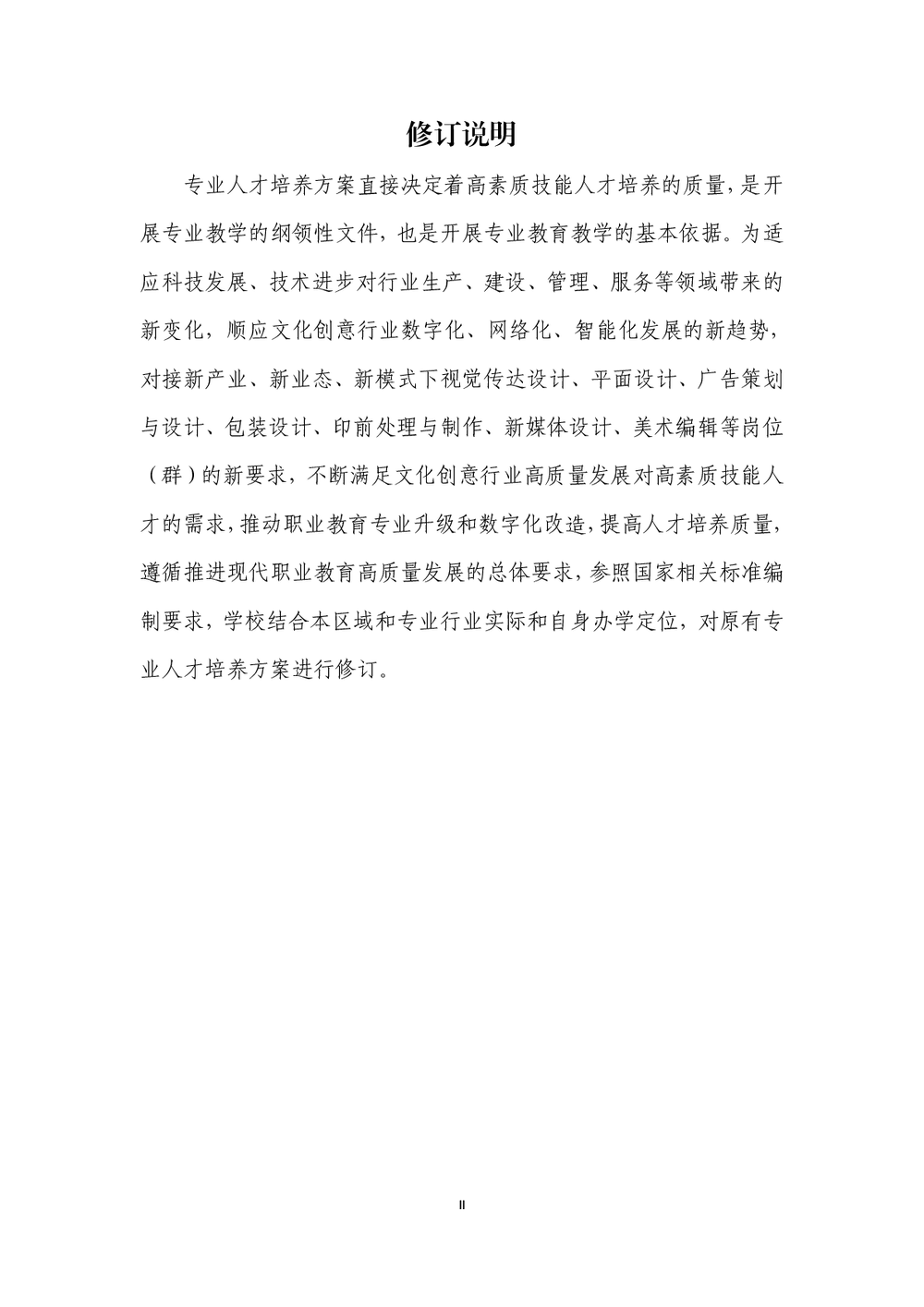 55f1083c30e61adddf415ced4dbfc9a7.png