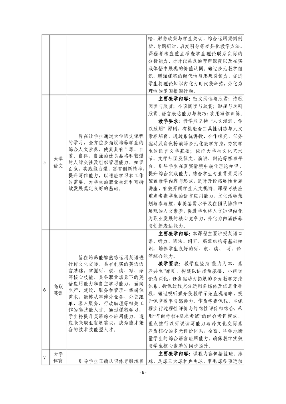 683ba3a3555bb1ed33842e72f66341d1.png