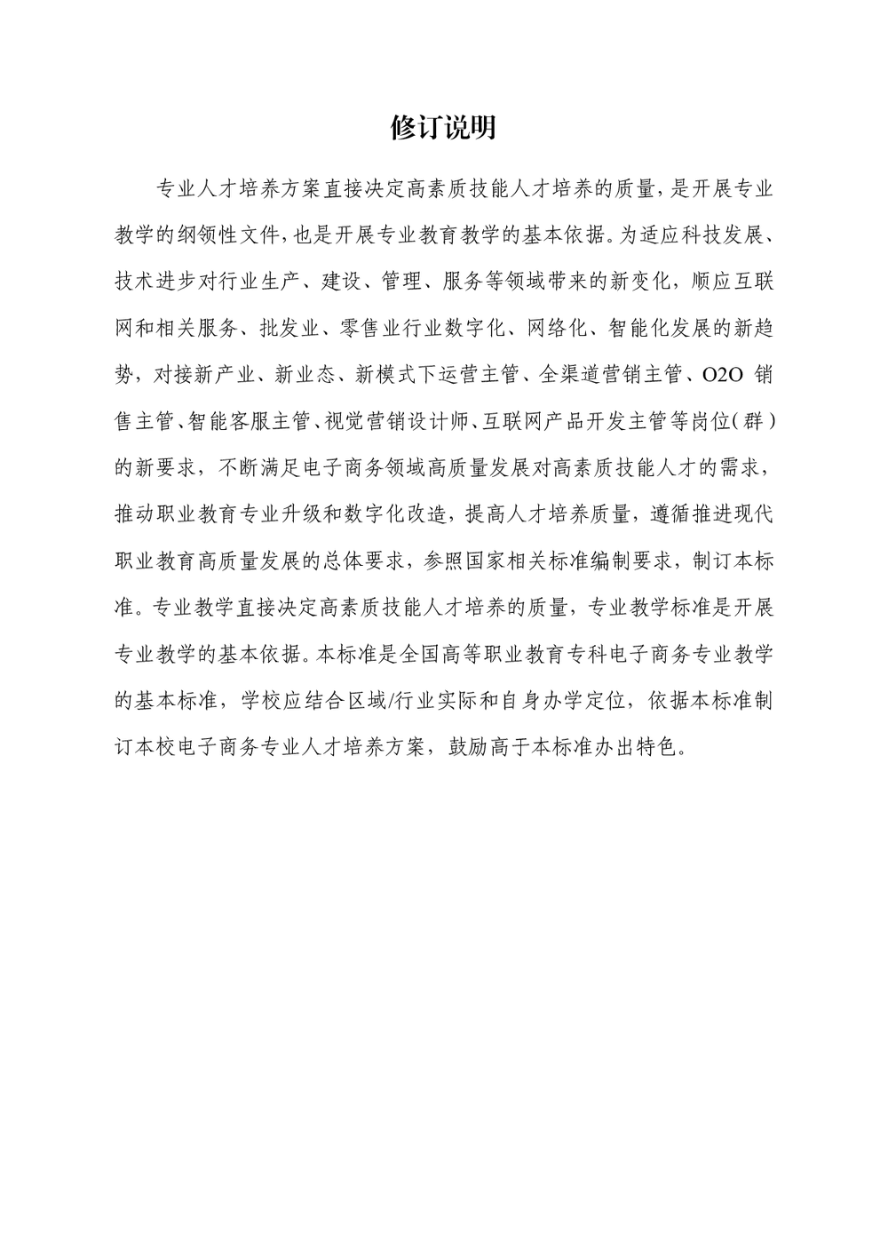 68f1271519b6acc0cd3148029b126224.png