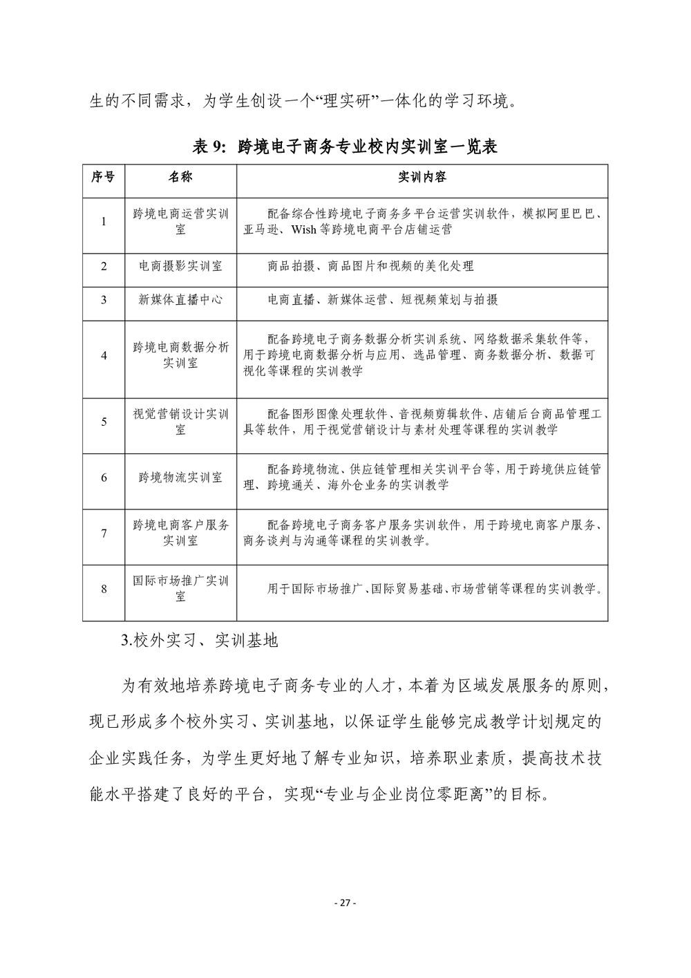 6ce379bdb8229b755d433ae7a5c2690d.png