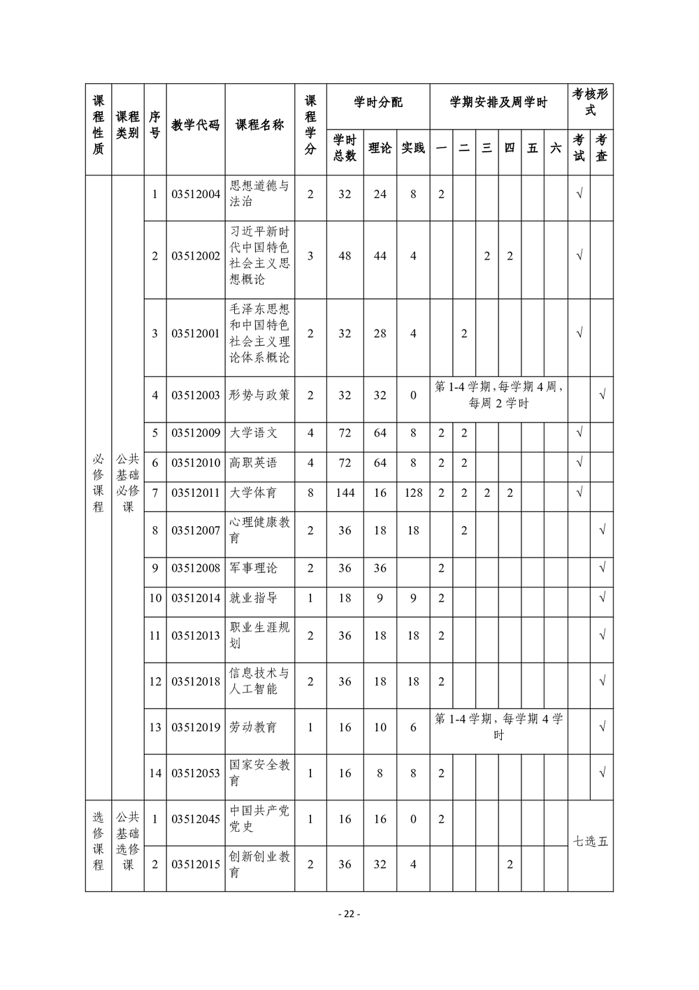 73ac945bc62b323c4ce1338827b553a6.png