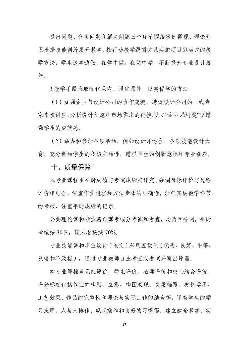7f9b05ae5682fe54a2b3d8f24afa503e.png