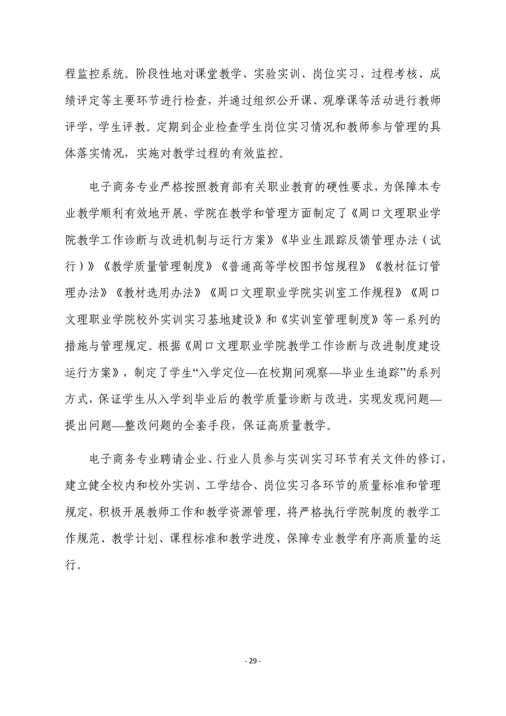 812d3d95773b6ae1d98ff4a3e0f25c1f.png
