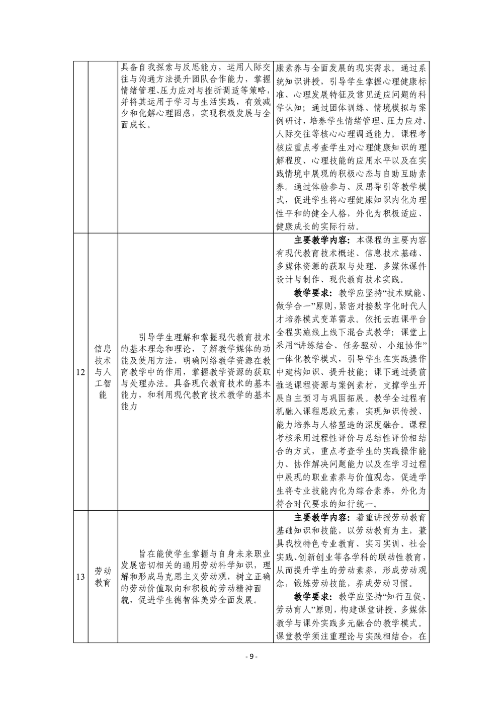 828997878c3f3937426dd7910e73312a.png