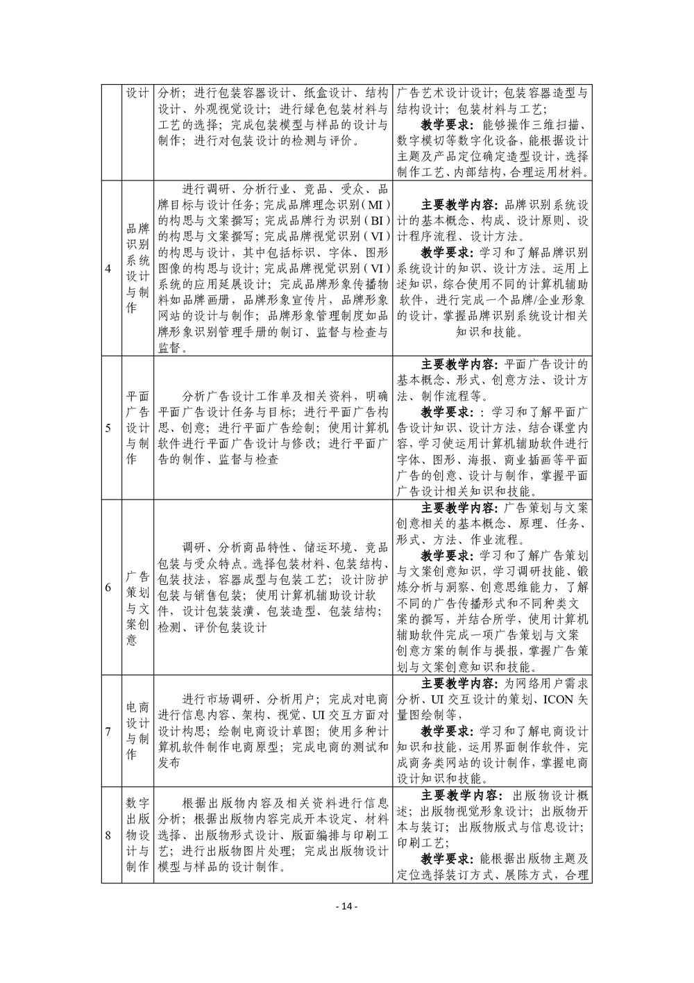 988433cd3ebed4116785d175bdcbbb78.png