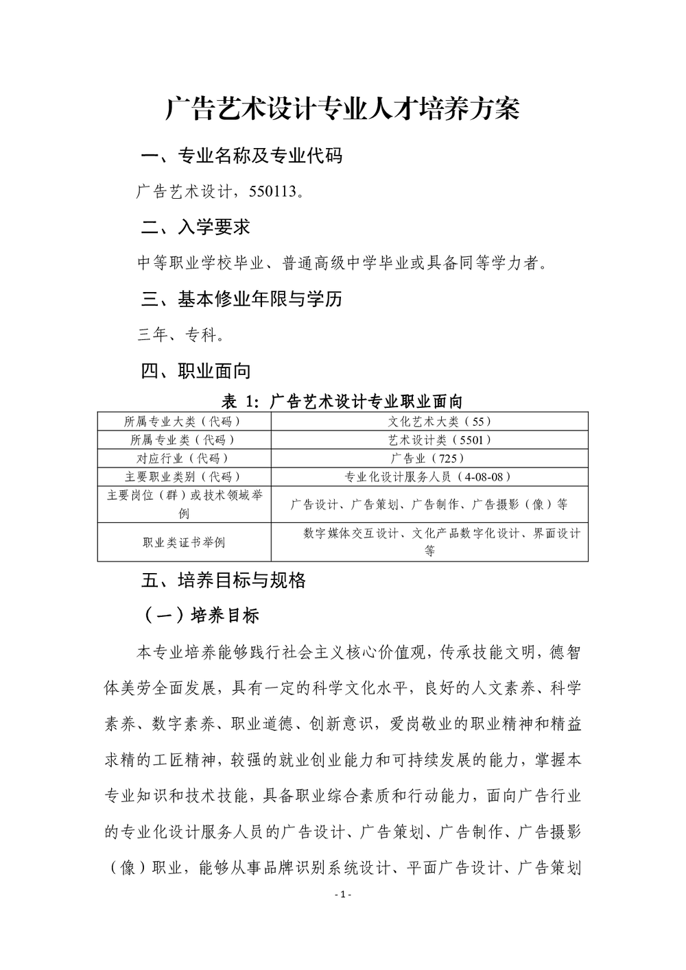 9db9635bca08ef681407396e2452f902.png