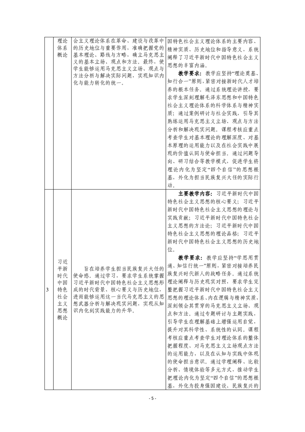 9e26fc52f549f8967a49e818c39a5aa6.png