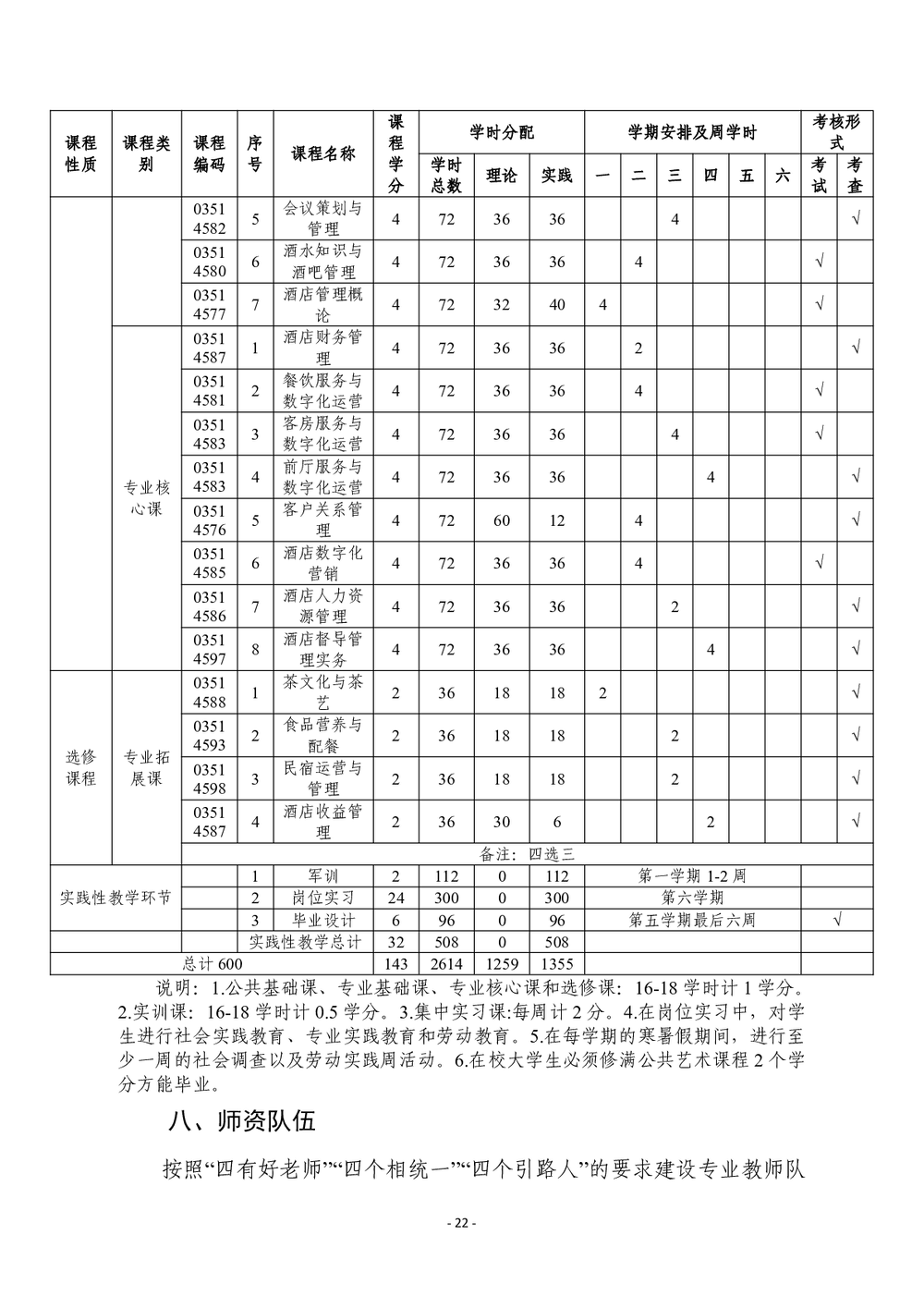 a2e2299c05afd9df3111874ae795b52f.png