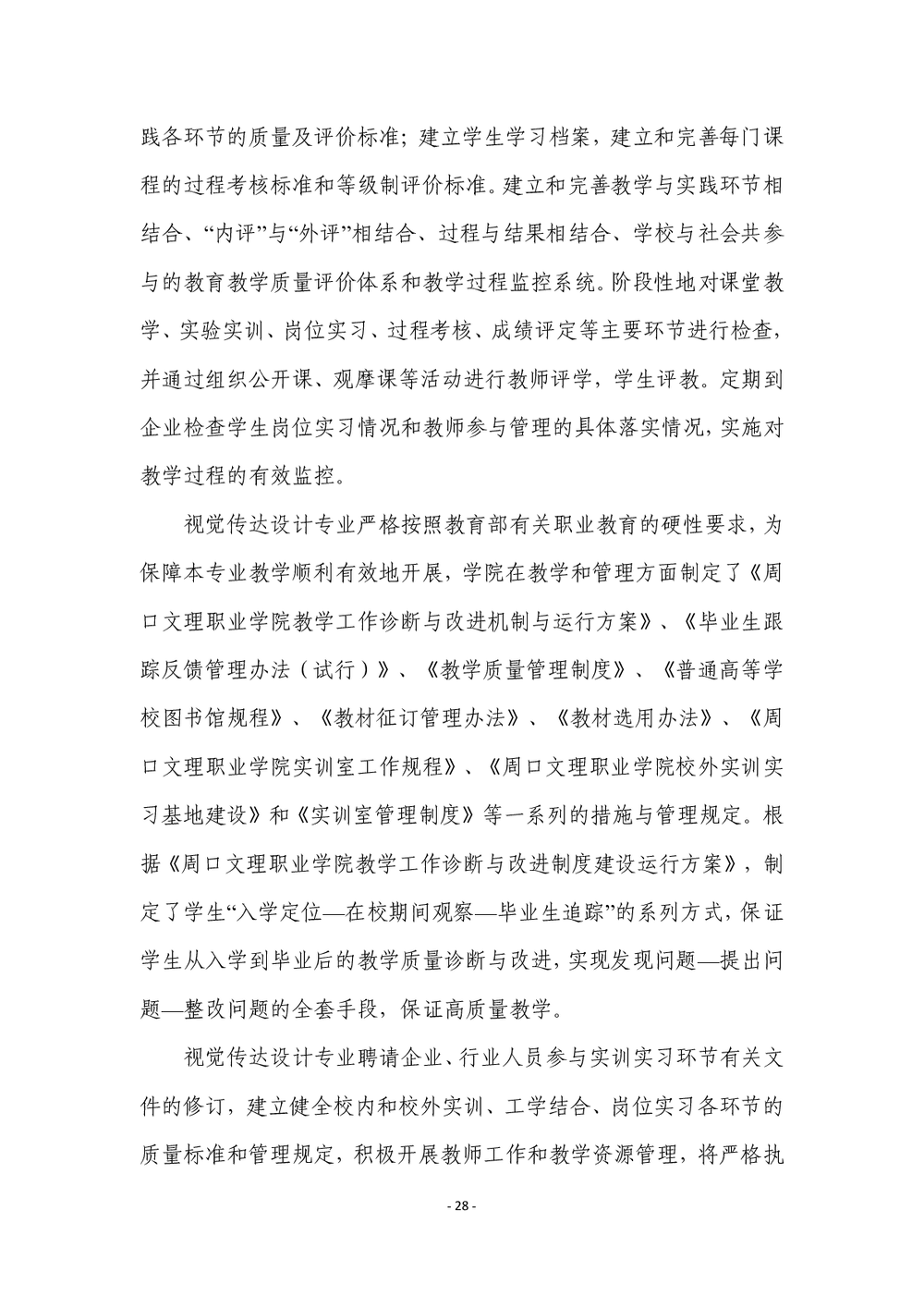 a53c8fd67a63d4b93ac7017ab3b7b3d9.png