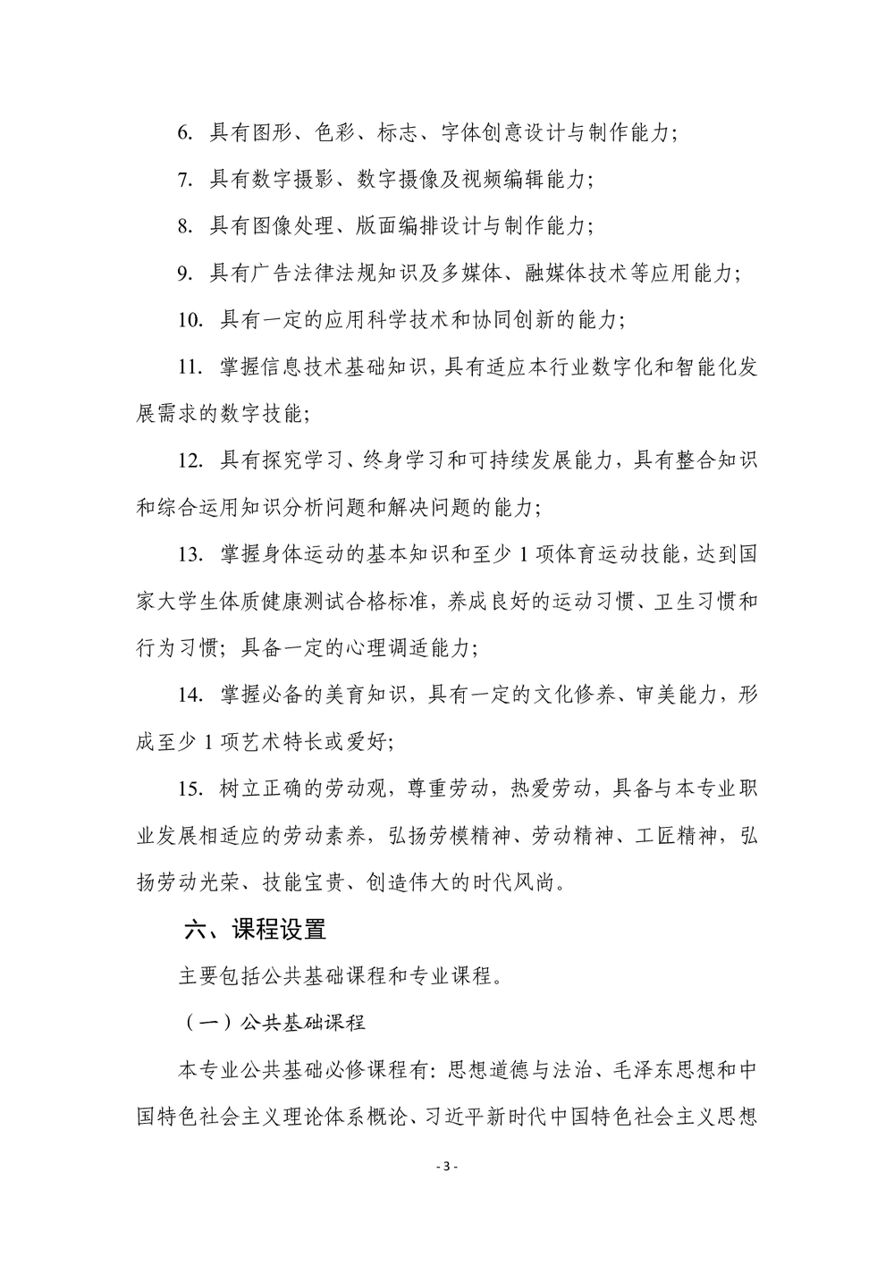 a59d094d06b356618da92492ab6e06c0.png