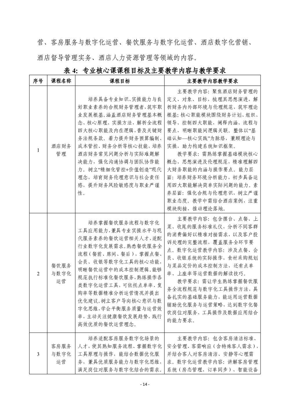 abd765b9fa53390f5575ec529889604d.png