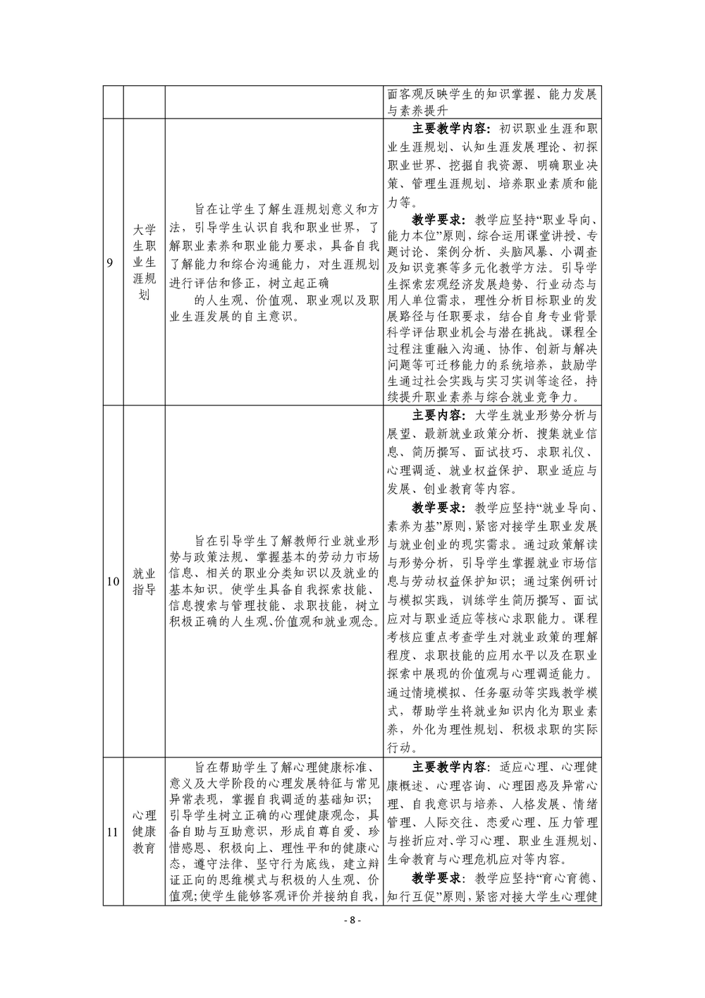 addfd4daa24ba5507c152c6c89ac9544.png