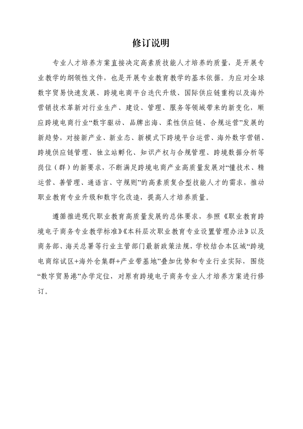 b752dc941261ae501095ffd3e1cb7cf7.png