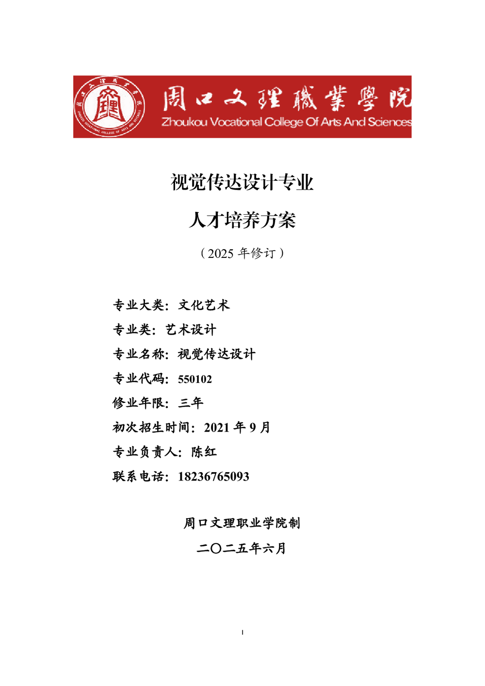 c207e155c3d00bddf2598cb7a5282c24.png