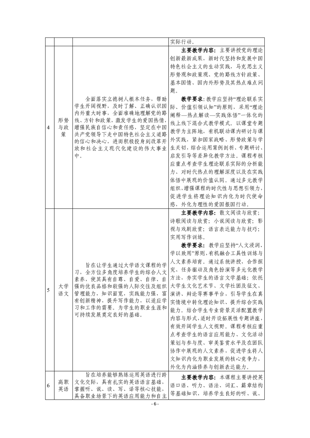 c7329daba08b46839543e5d4fceaf36a.png