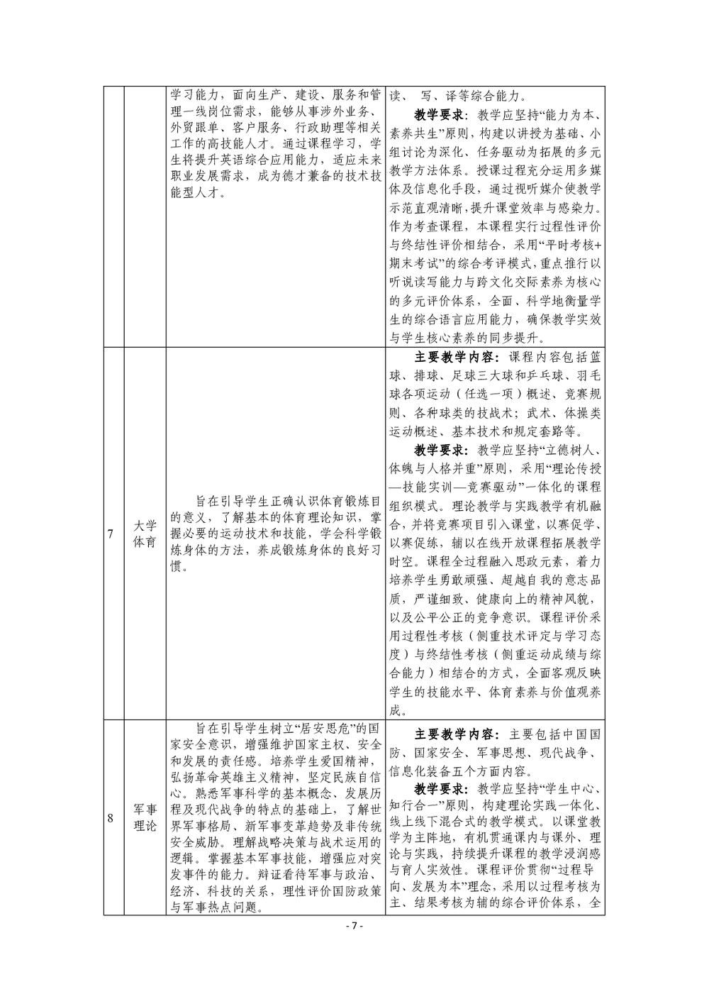 d278057bb0b6c4579fd0a1f04ebd482a.png