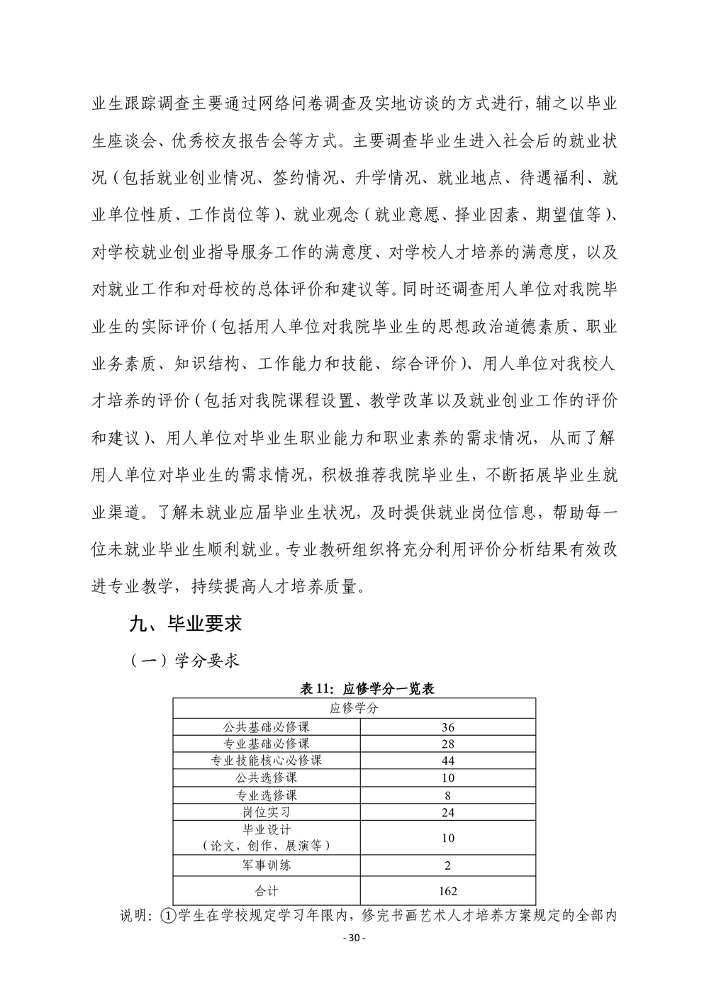 d5cfe782f92c7c5d65bc4f0a9731db3c.png
