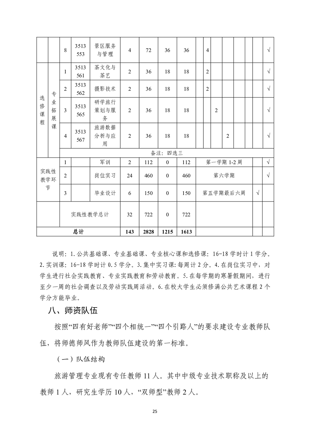 e035df0a4f6fe923c82a0f1cc5eac274.png