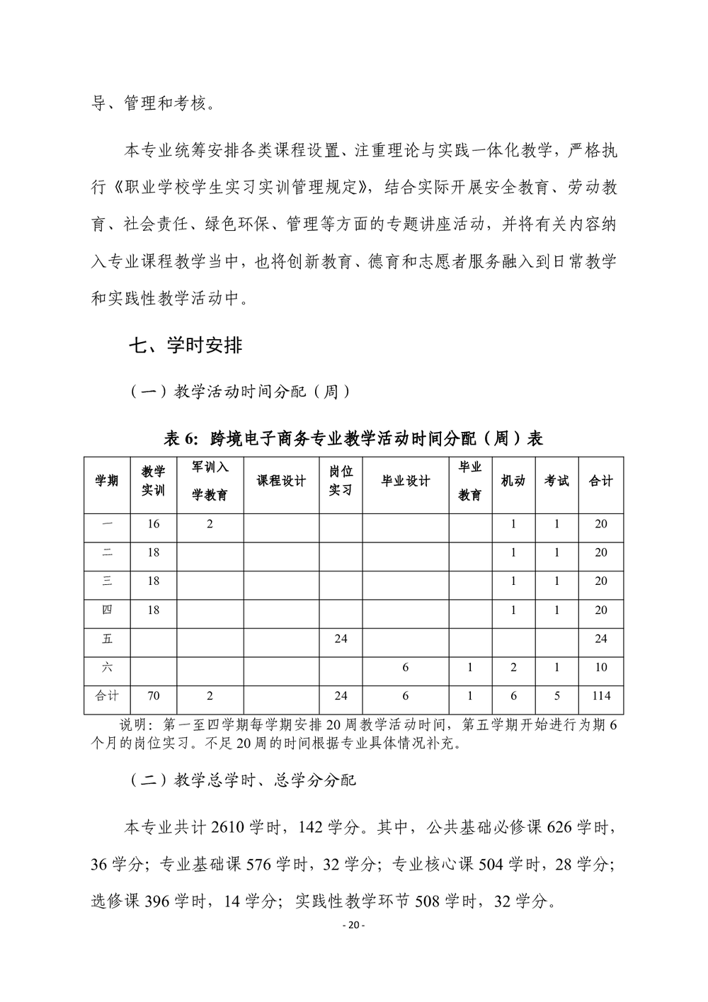 e37eea4a8b49ad63522e46871fe89948.png