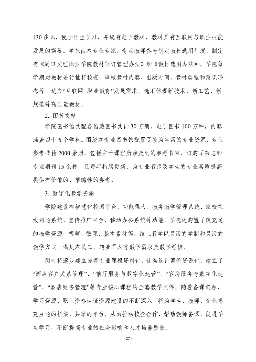 eaeb8cc22f53397290f7e92f10d4cab4.png