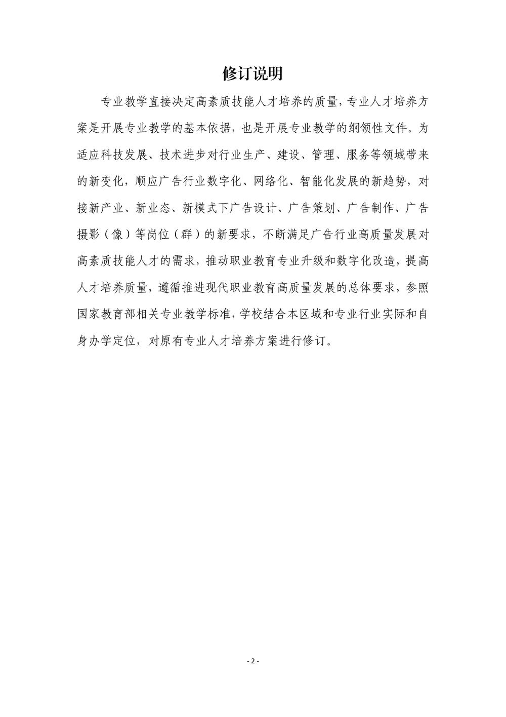 f1644e78cadeacee8ba2f3f382ea061a.png