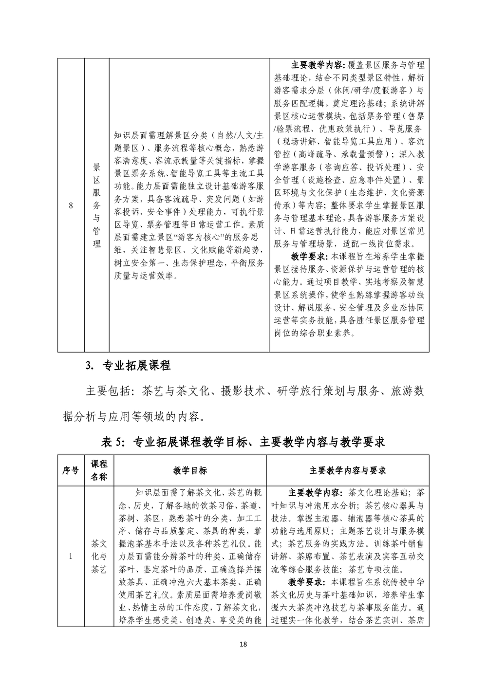 f644d3ac36bbd5c178c0254f1911715a.png