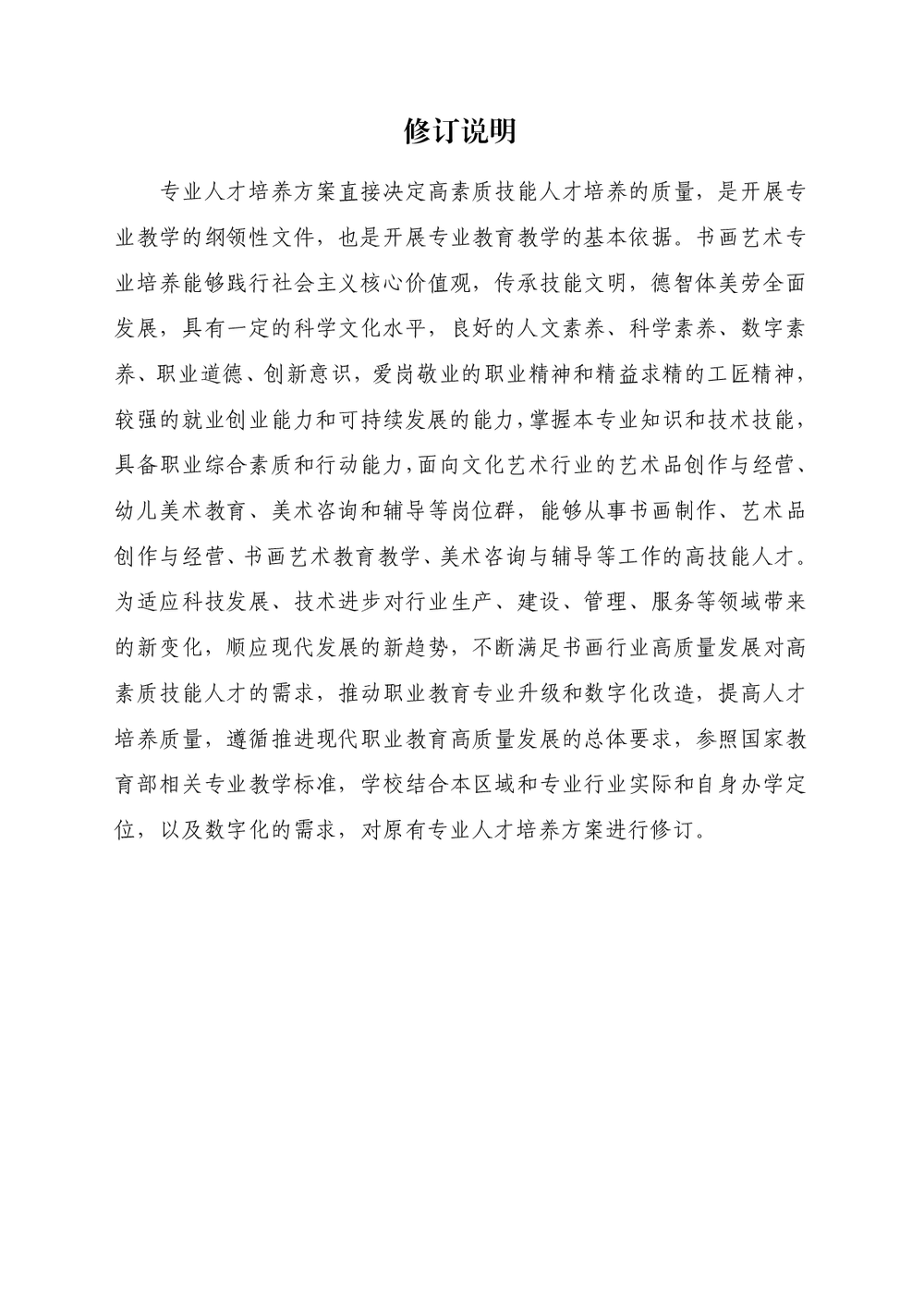 f89dfae36ef7290d92e1756fd6cb0699.png