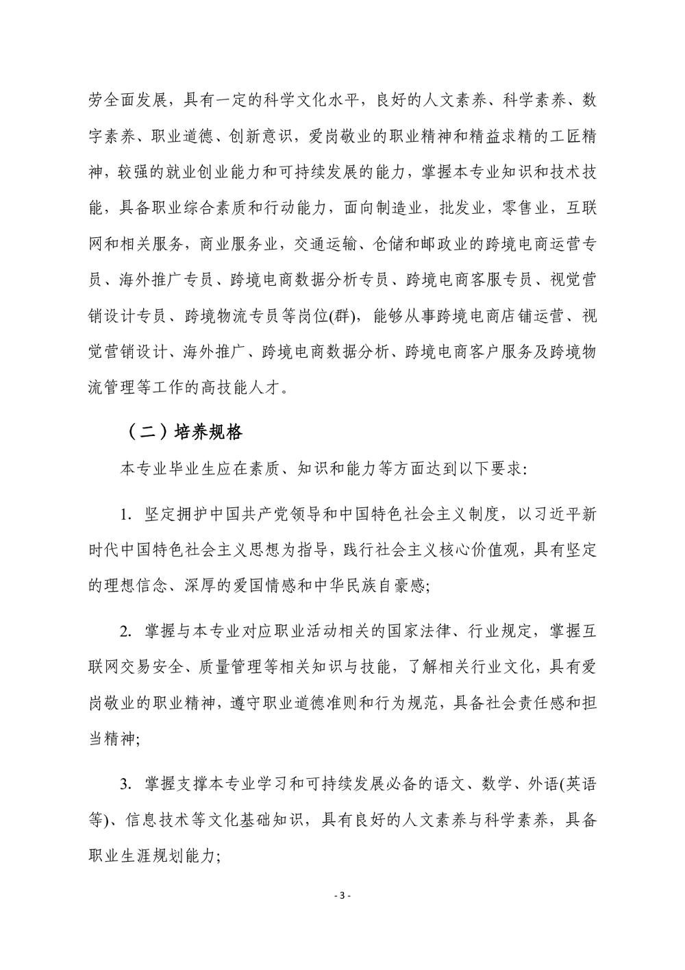 fa6c6259833d841ccc373b194576f44f.png
